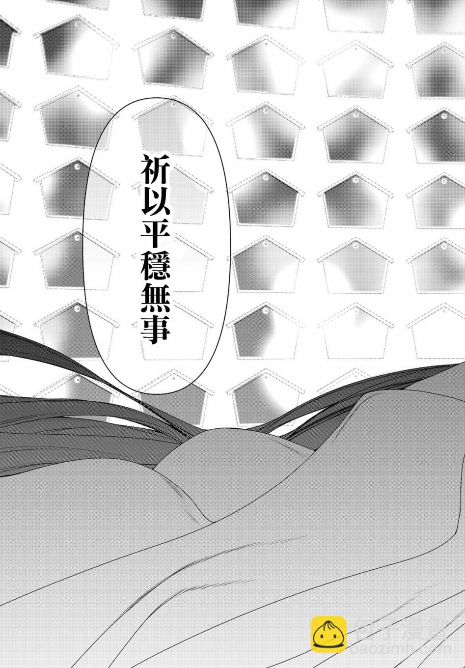 122话26