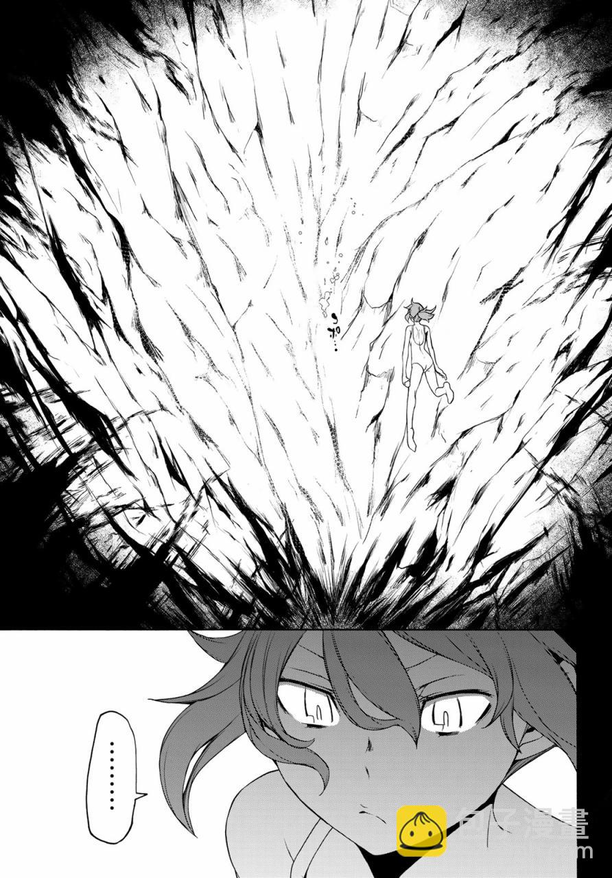 123话26