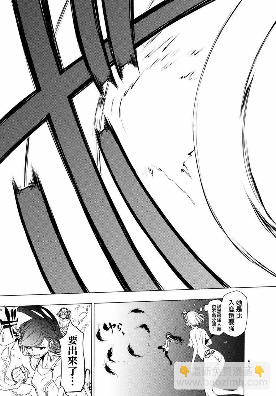123话36