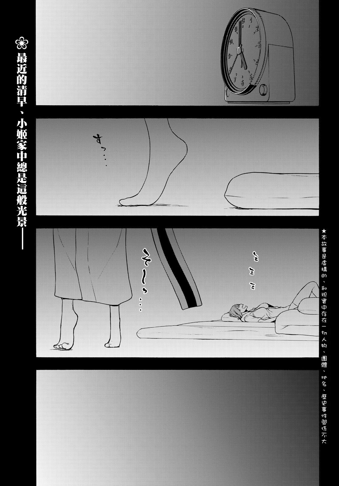 125话0