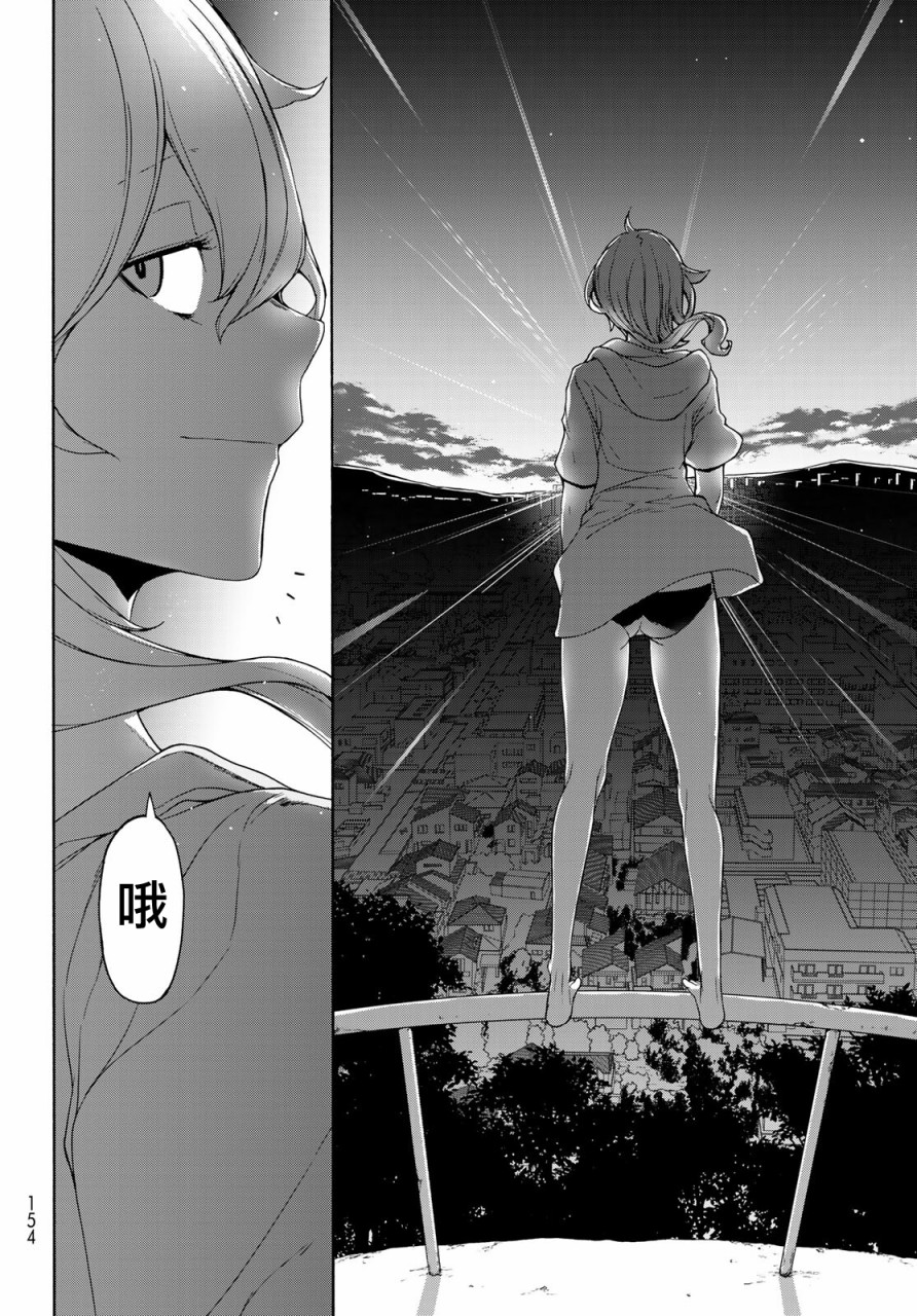 126话3