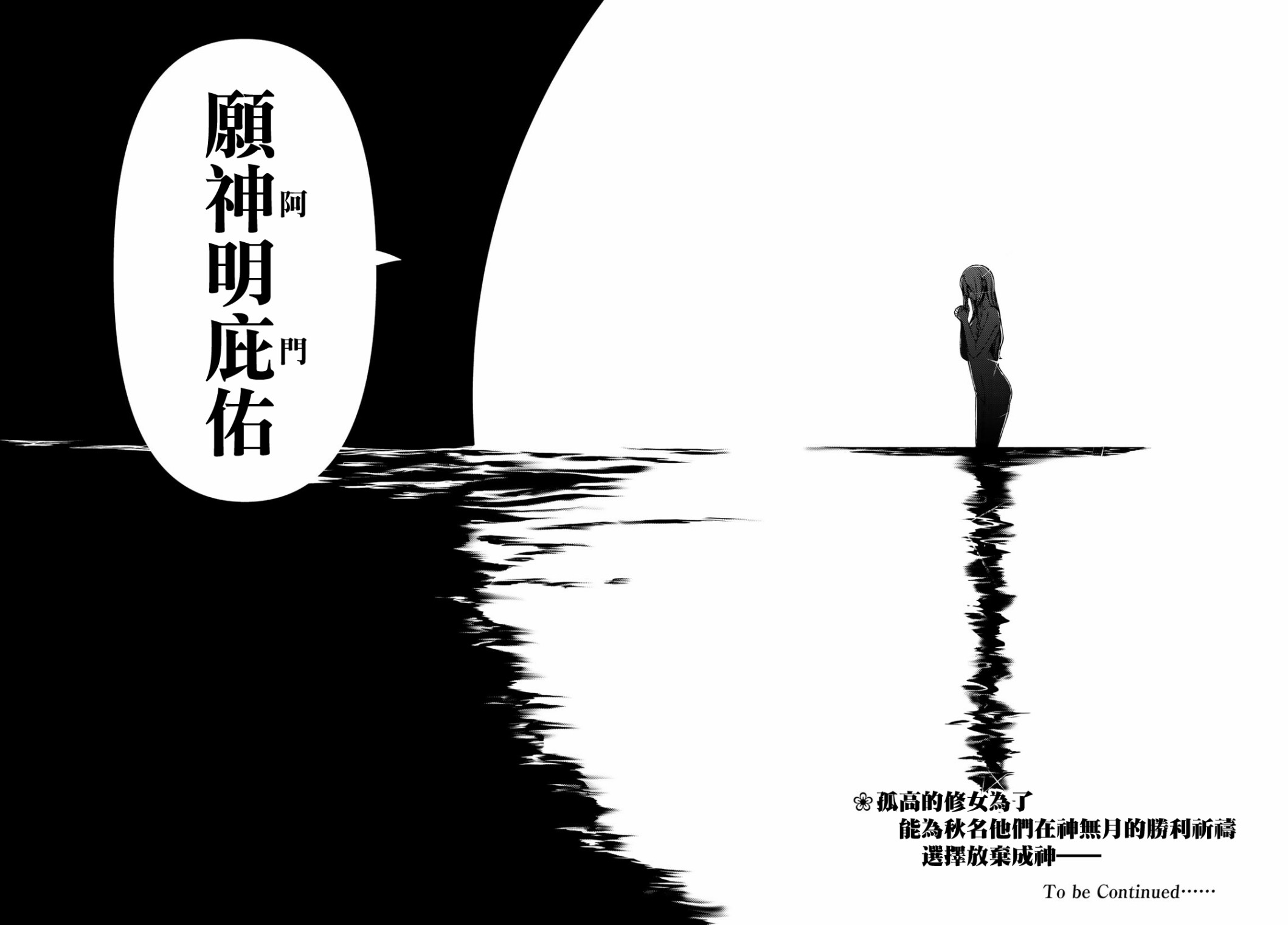 127话39