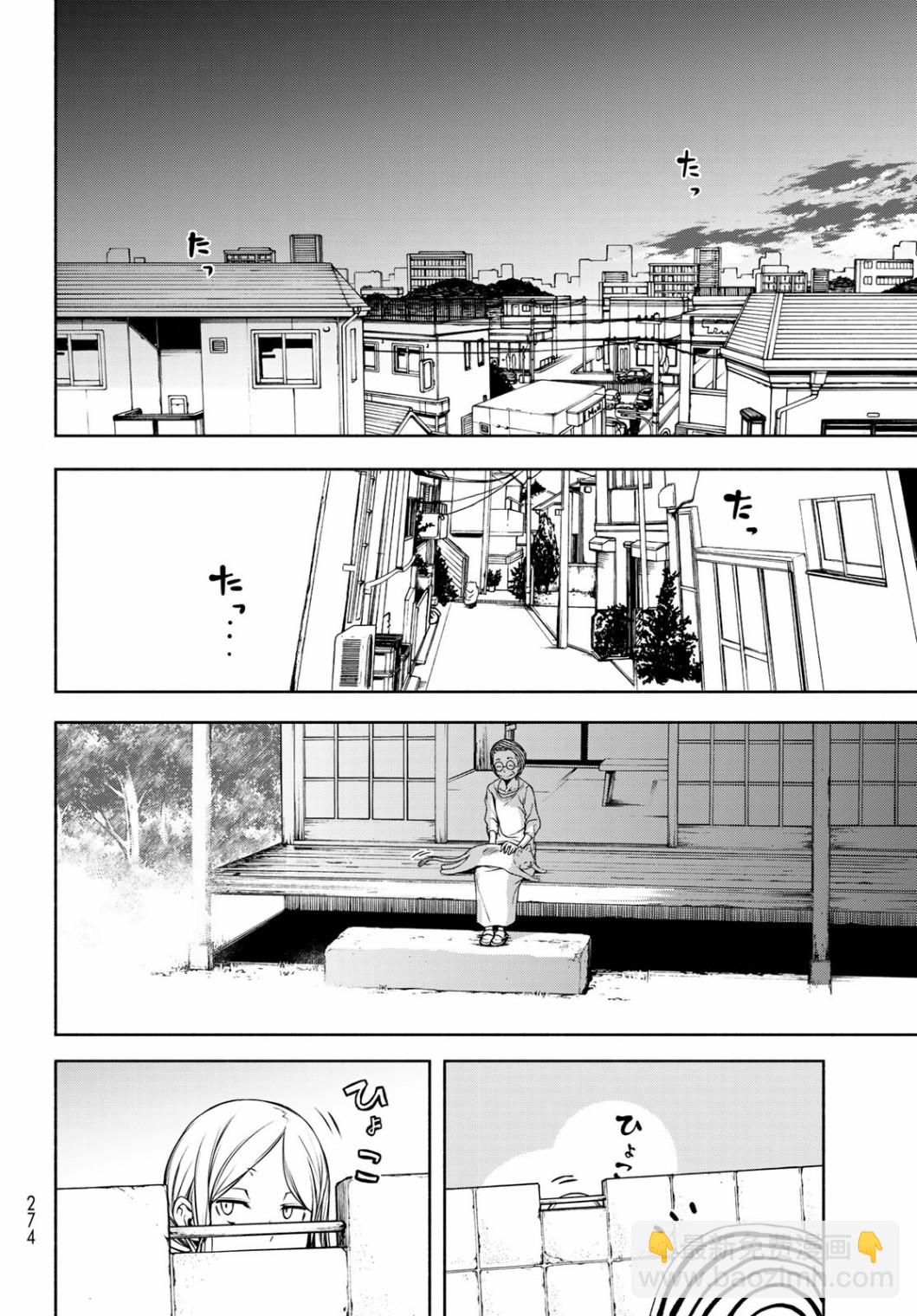 127话5