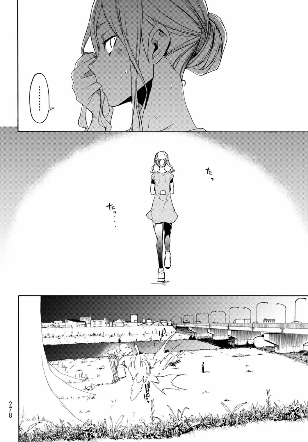 127话9