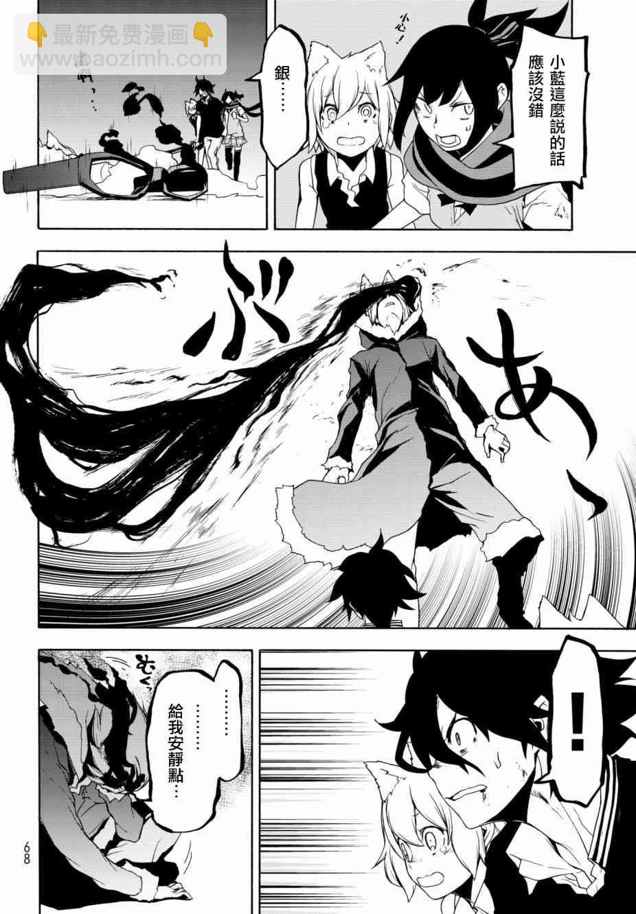 130话5