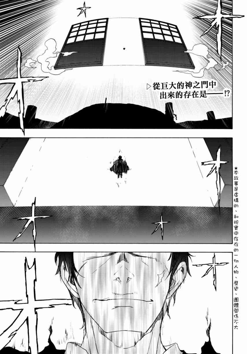 131话0