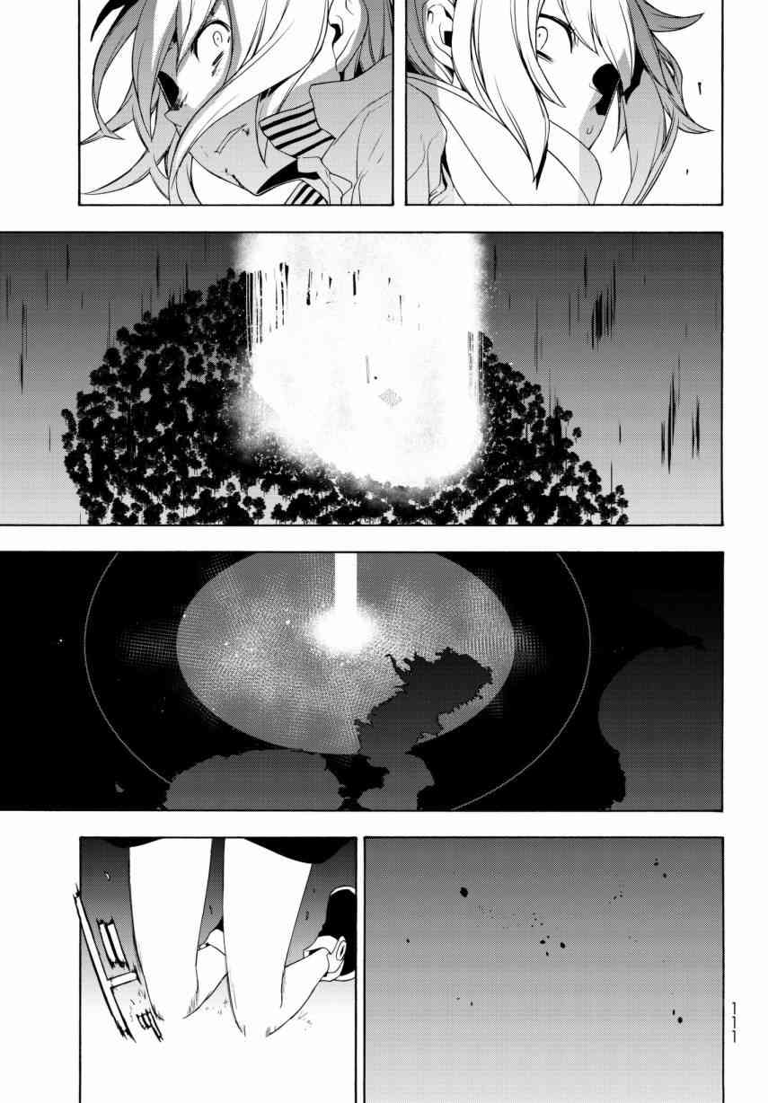131话16