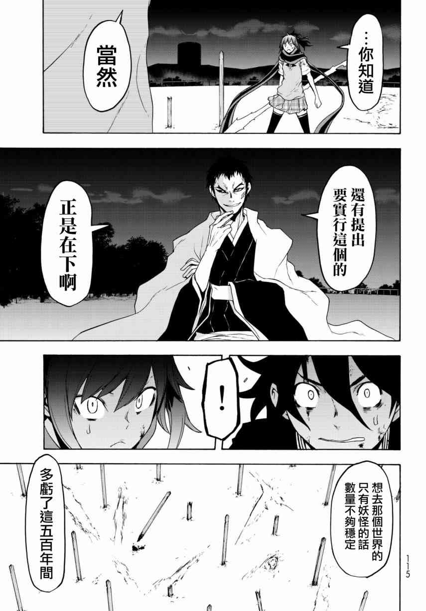 131话20
