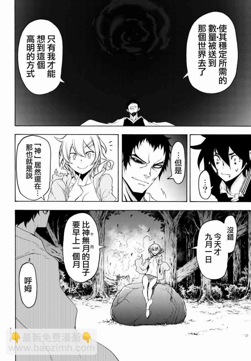 131话21