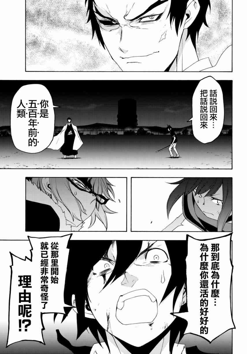 131话26