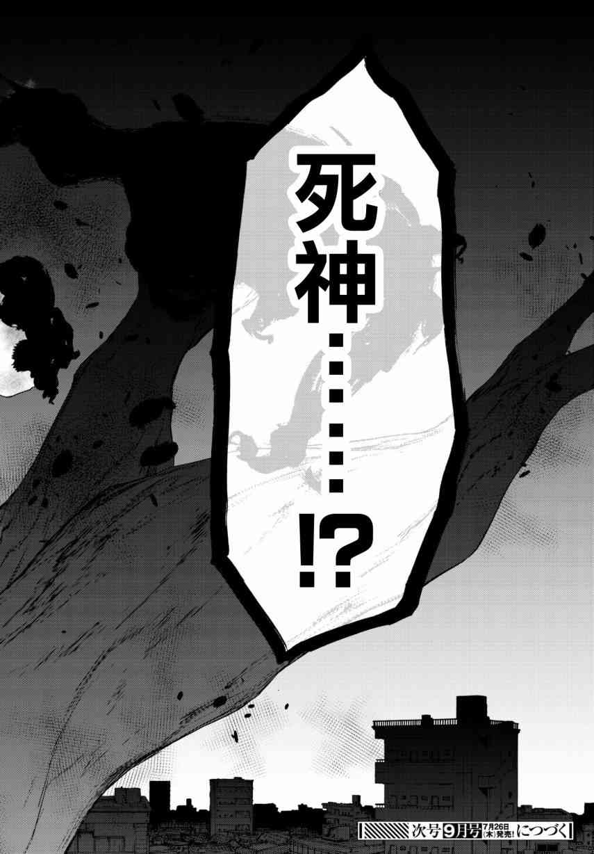 131话37