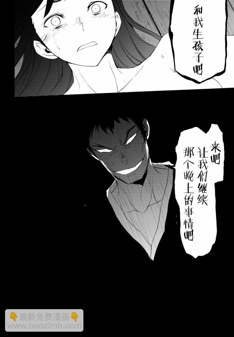 132话35