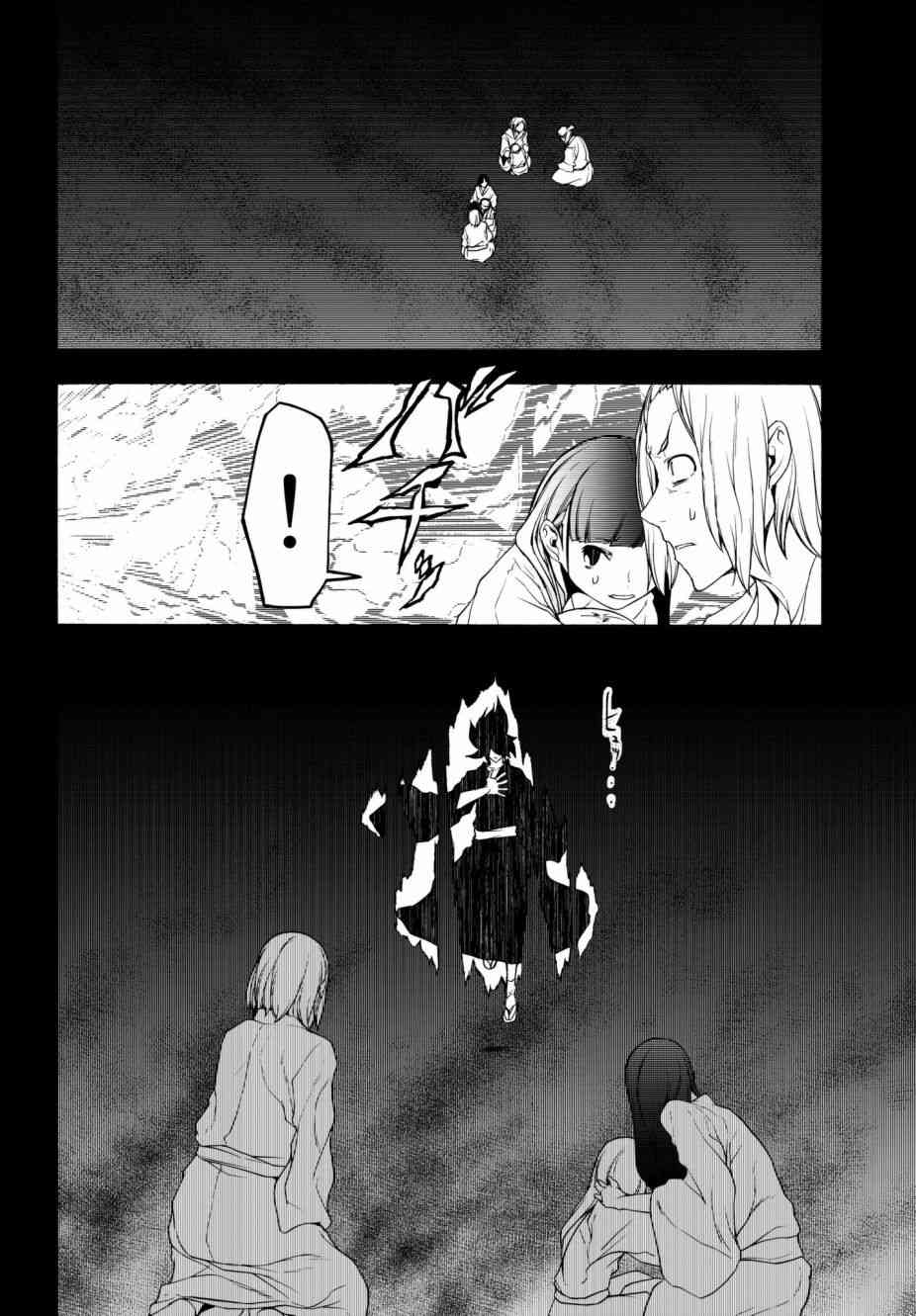 132话37