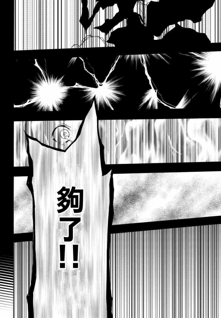 132话41
