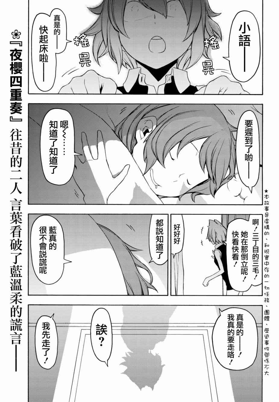 134话0