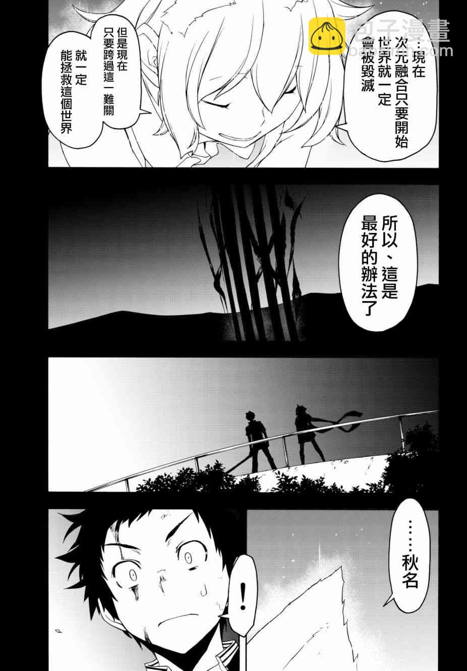 134话28
