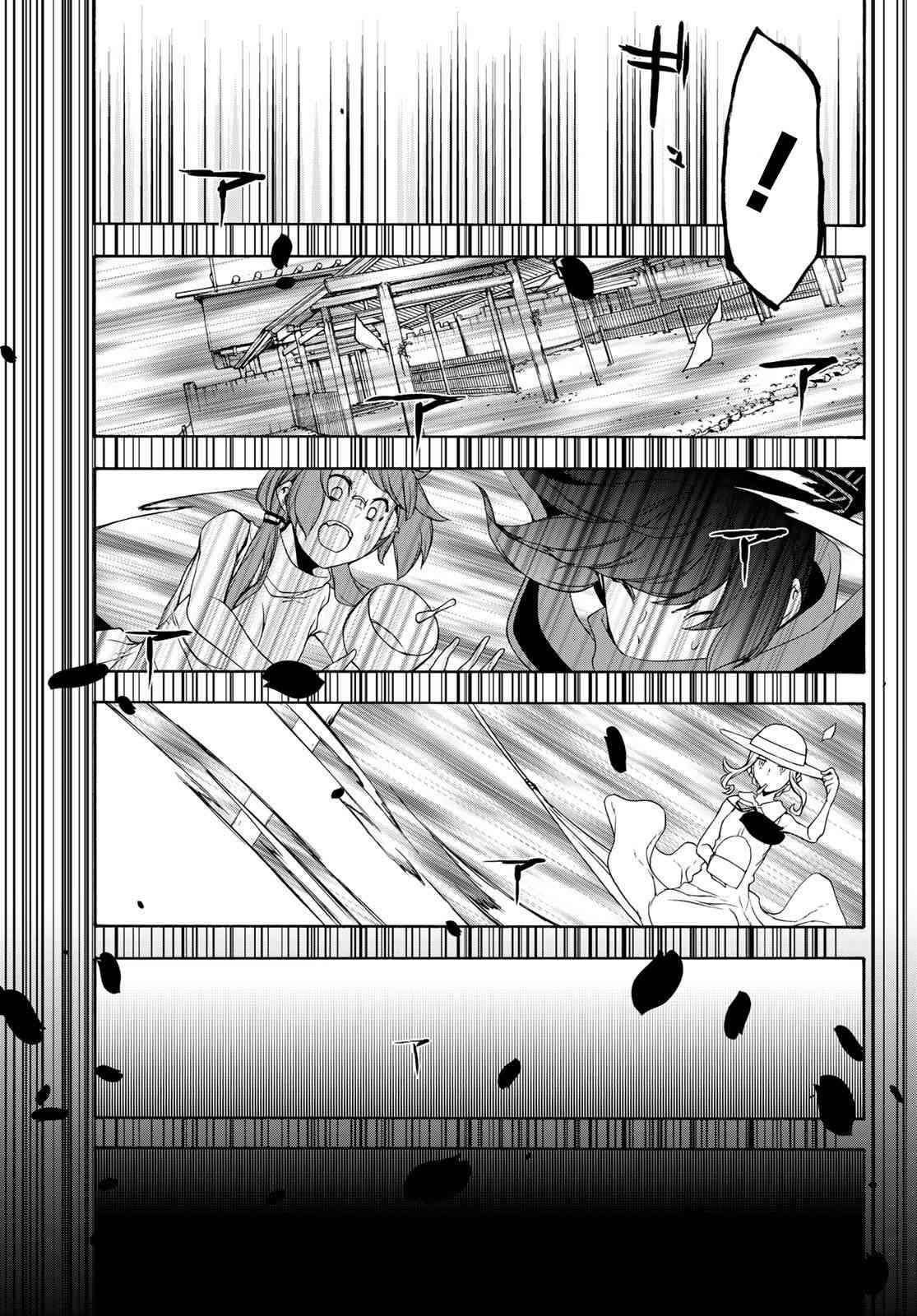 145话13