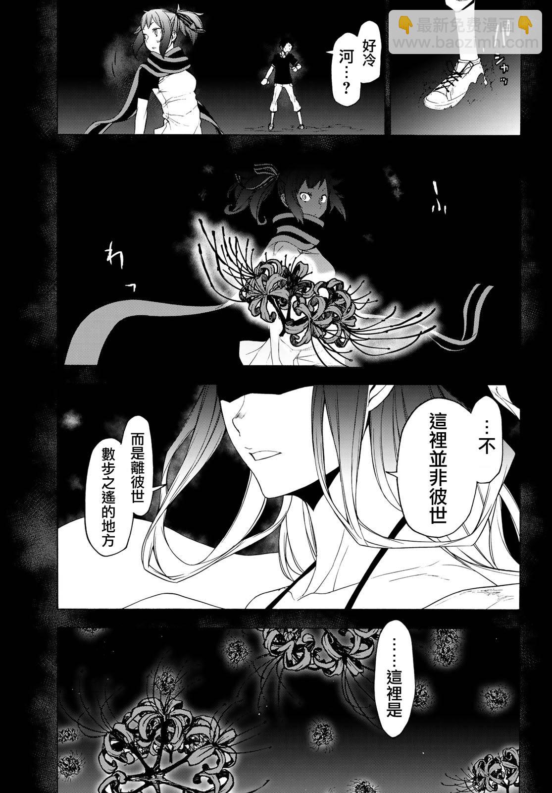 145话17