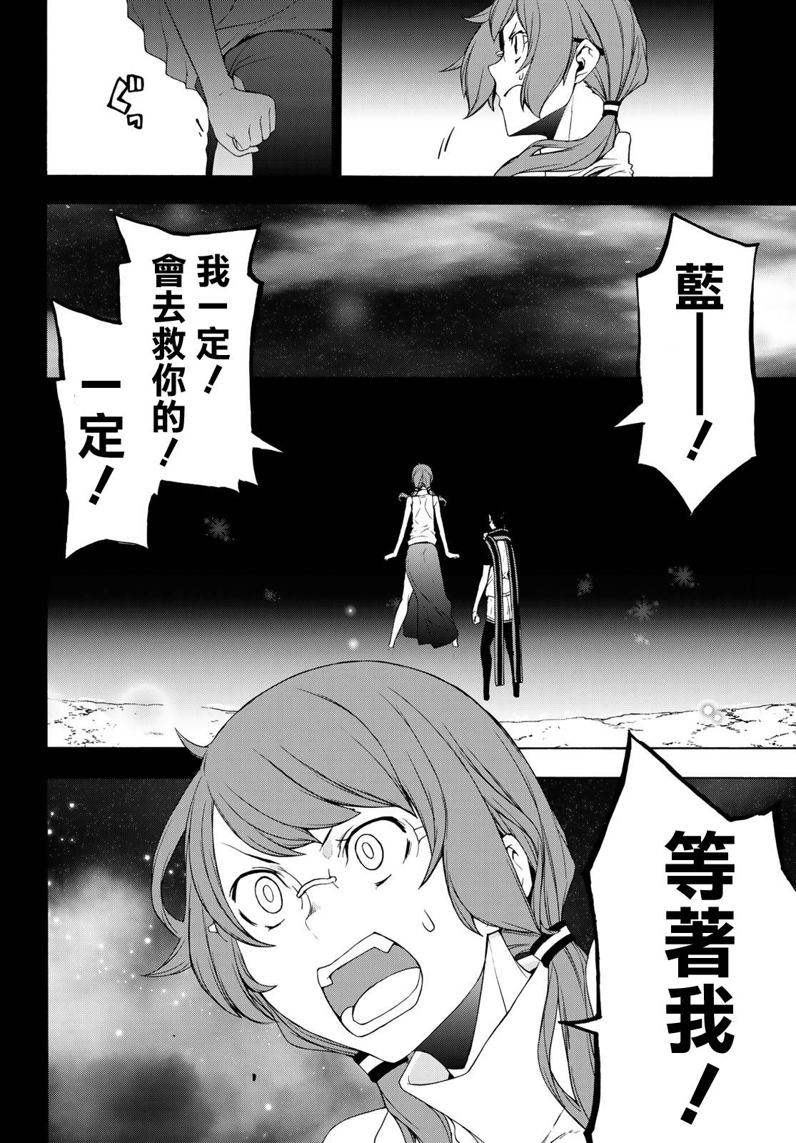 145话31