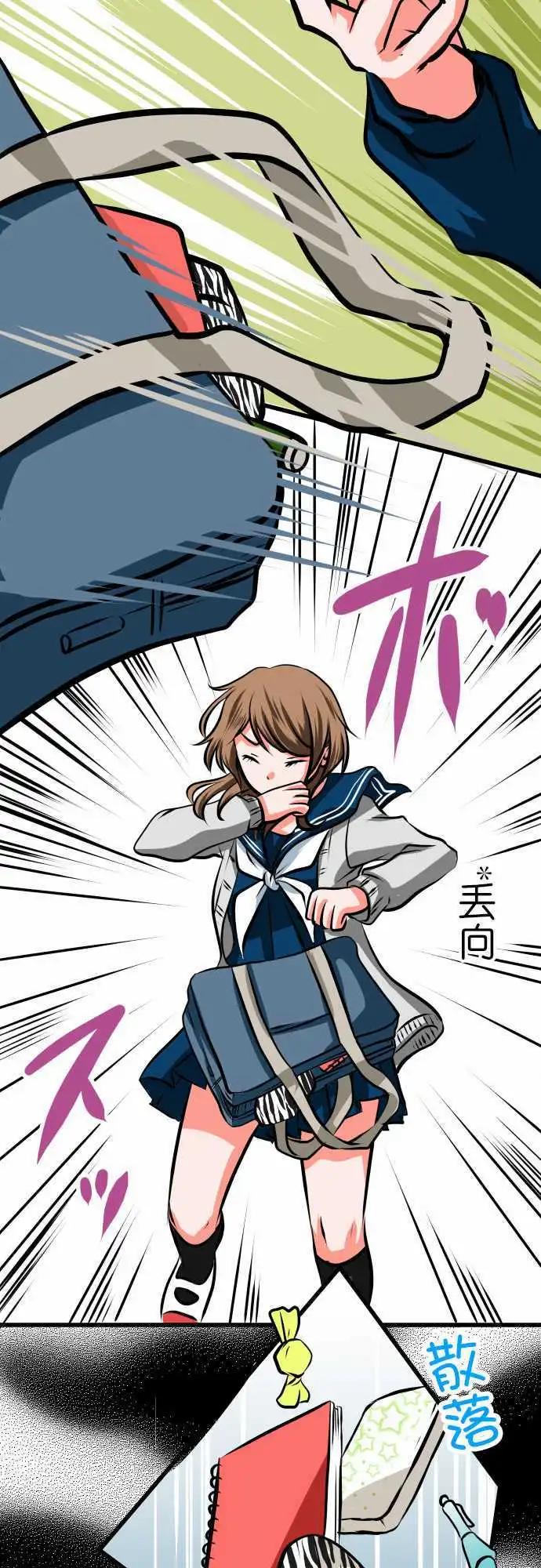 第10话 名取静③5