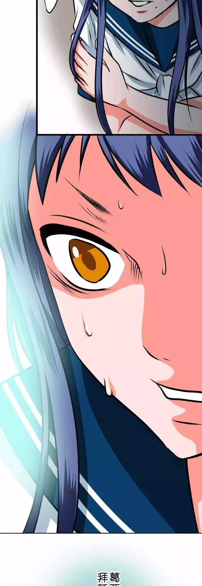 第16话 猎物18