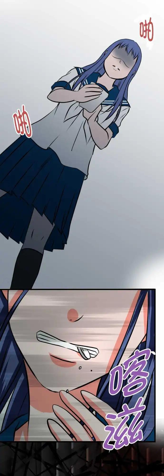 第16话 猎物24