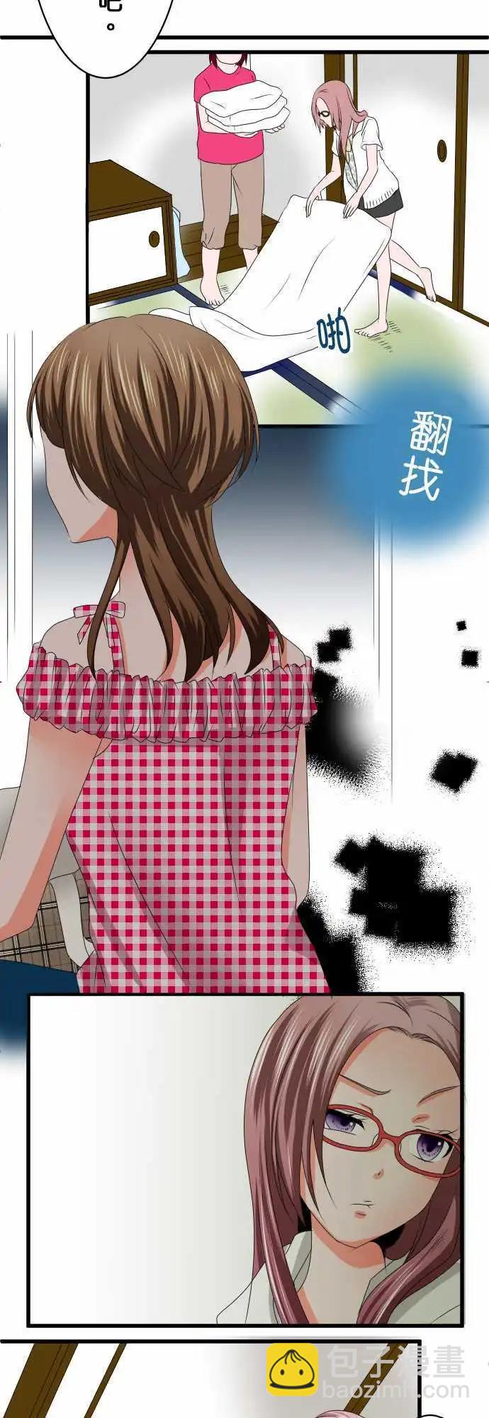 第31话 区别18