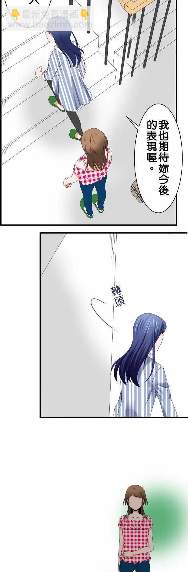 第35话 信13