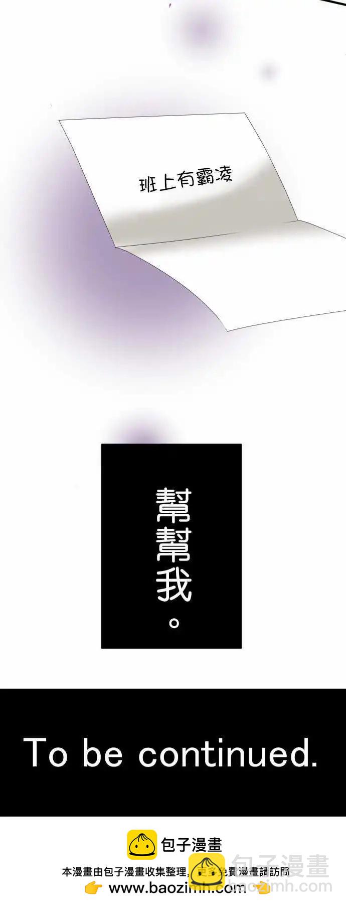 第35话 信24