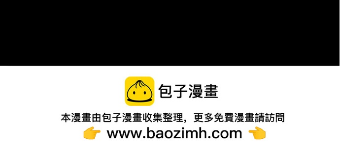 第37话 观察18