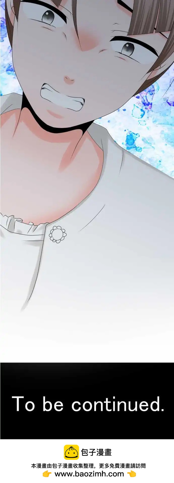 第43话 大濑户翠425