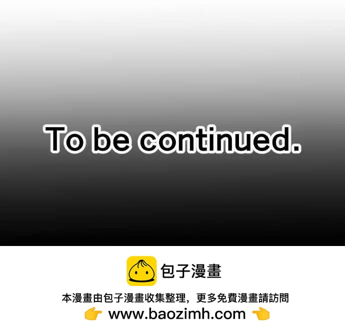 第44话 大濑户翠526