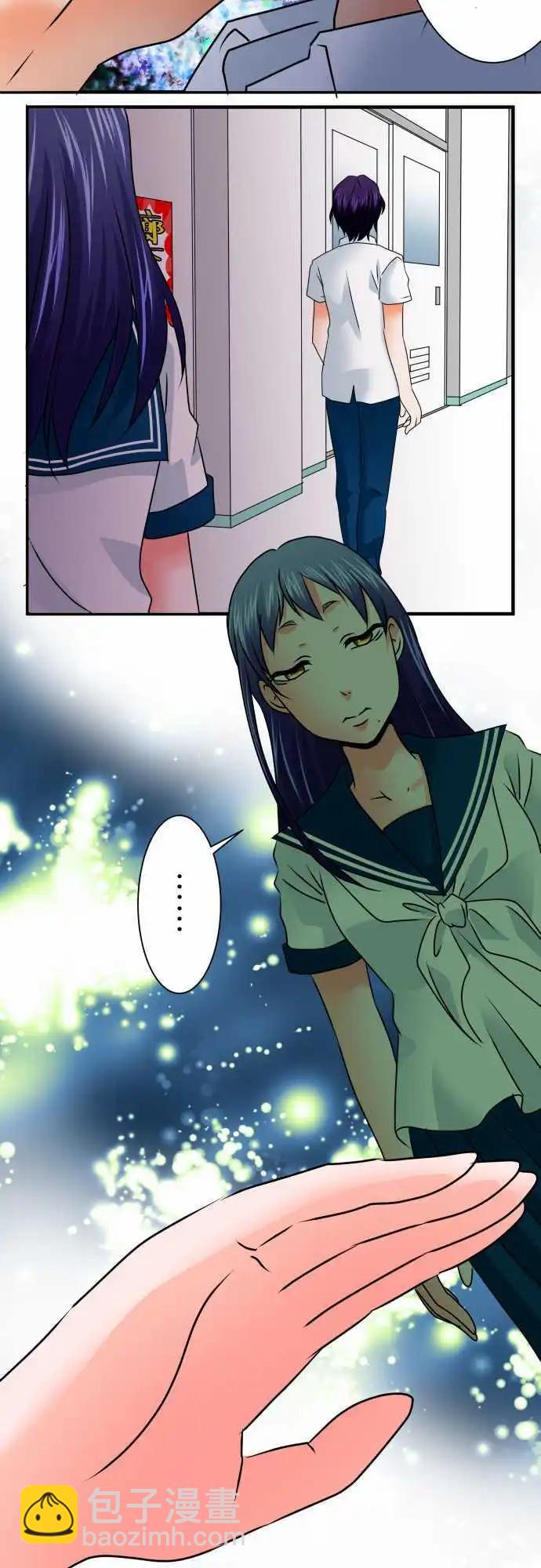 第87话 牵制12