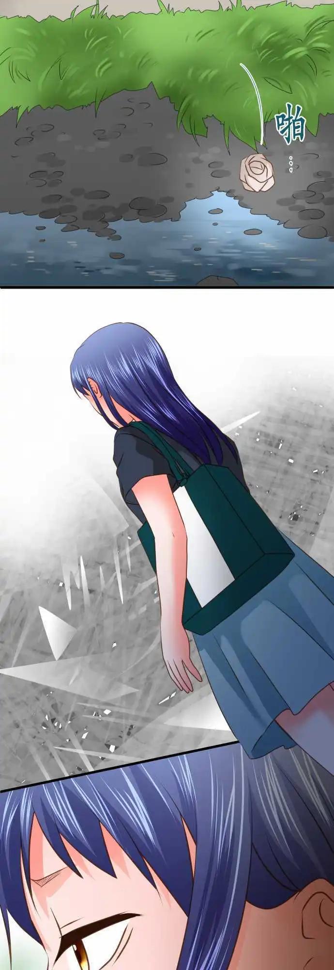第96话 无知2