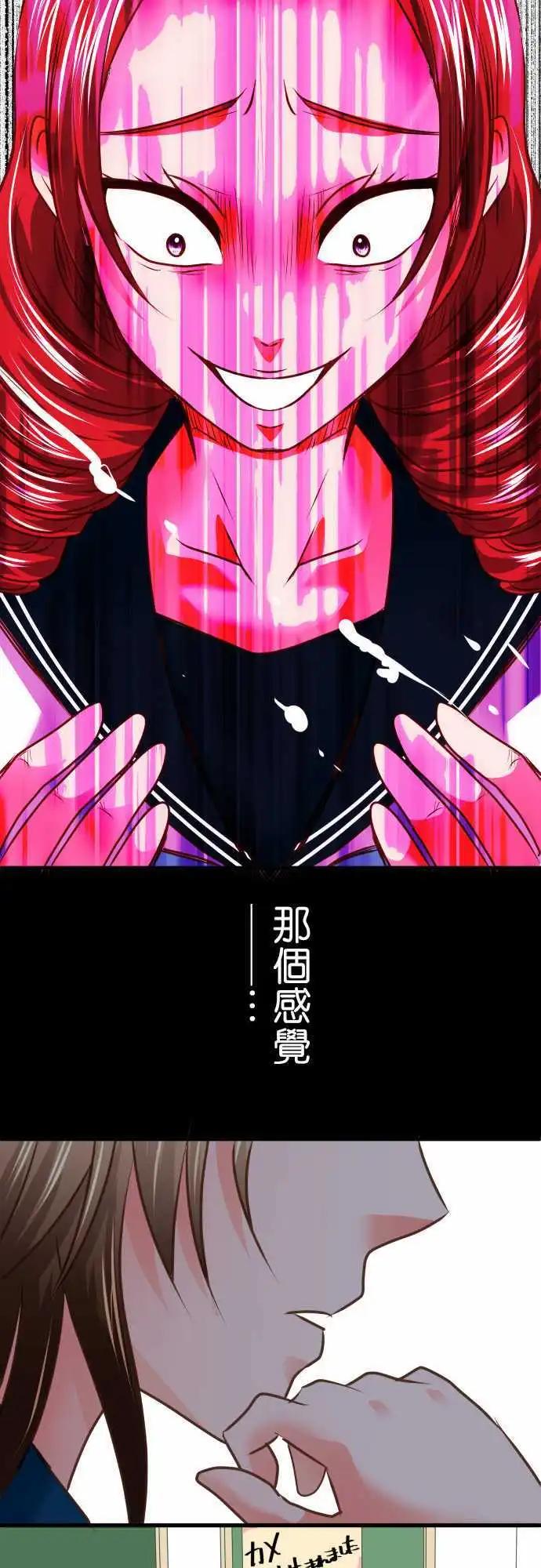 第100话 再开11