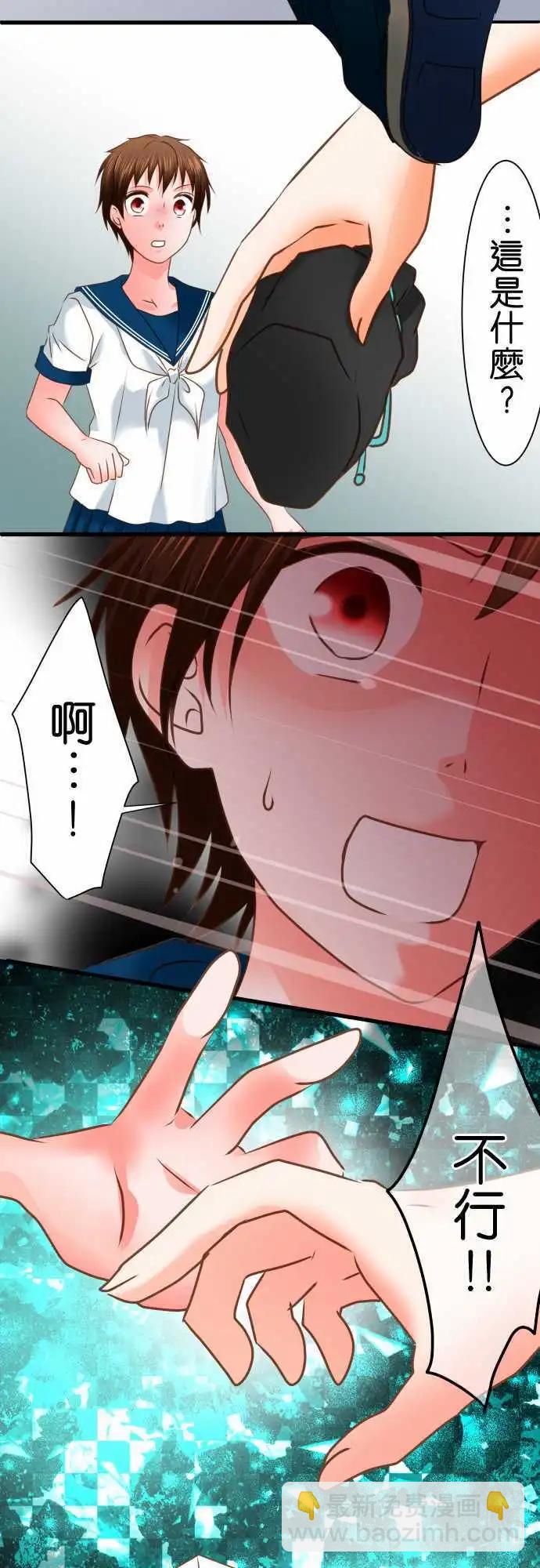 第104话 内心纠葛12