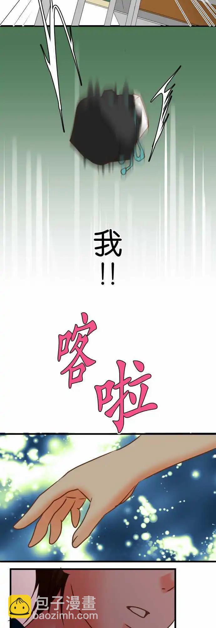 第104话 内心纠葛7