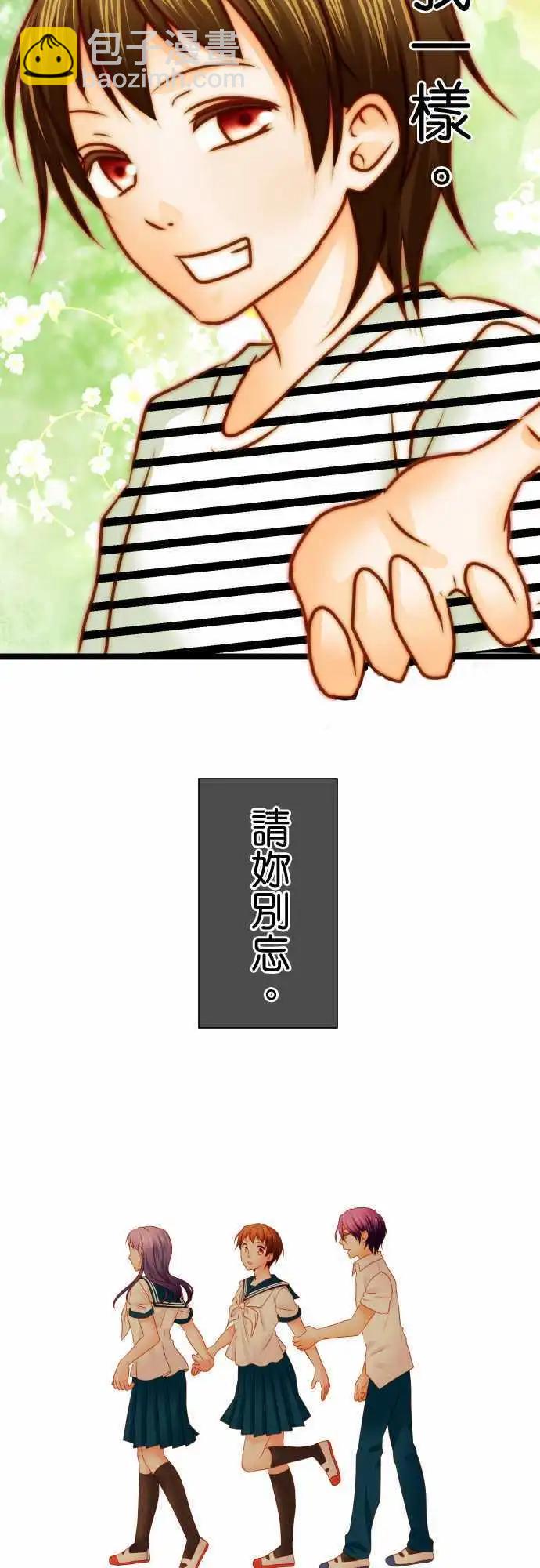 第107话 决断11