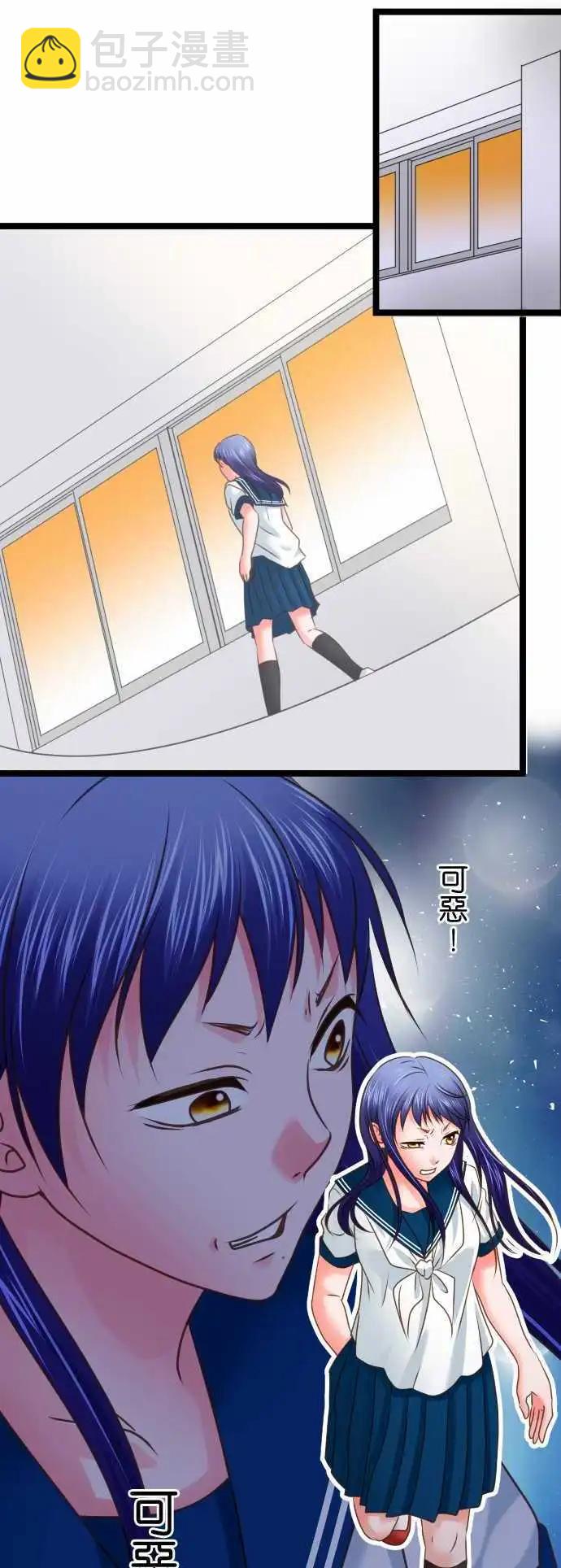 第111话 威迫4