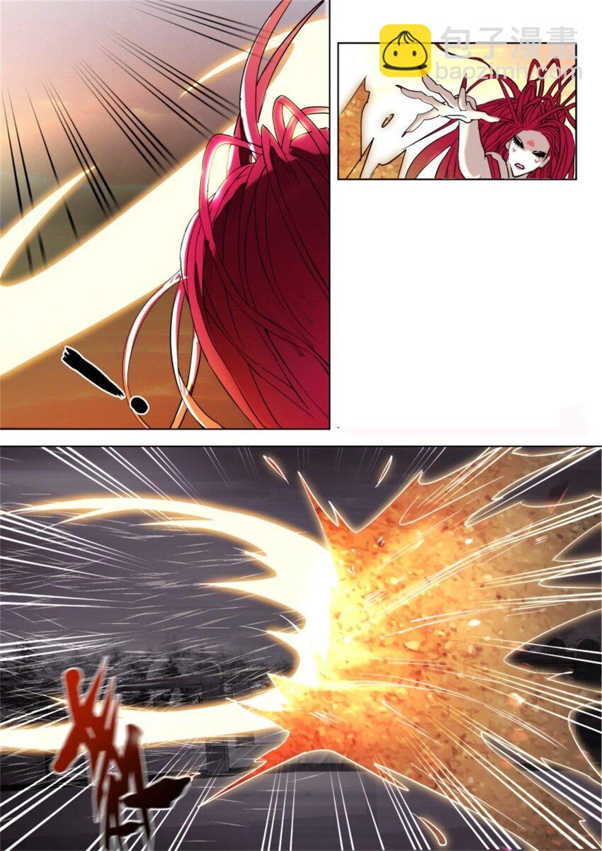 16 第16话 英雄救美2