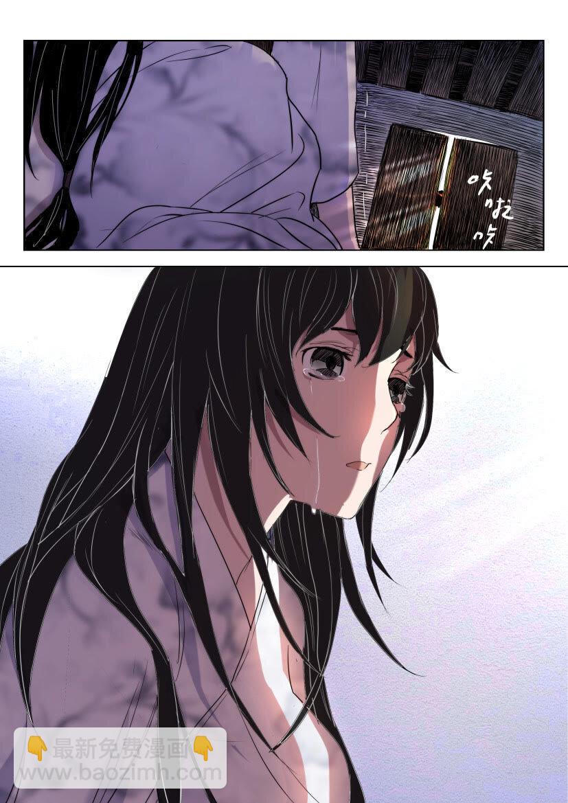 19 第19话 考验5