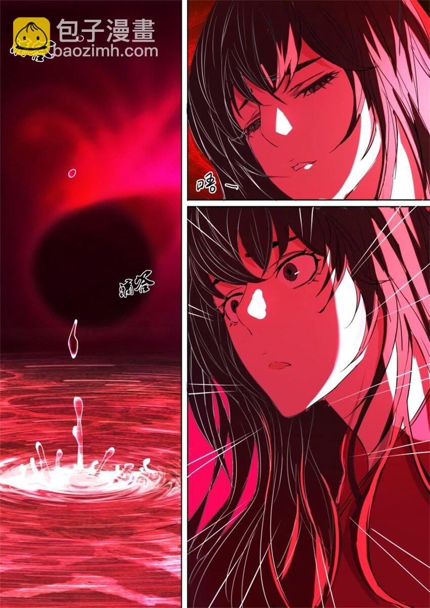 21 第21话 狐妖夜袭9