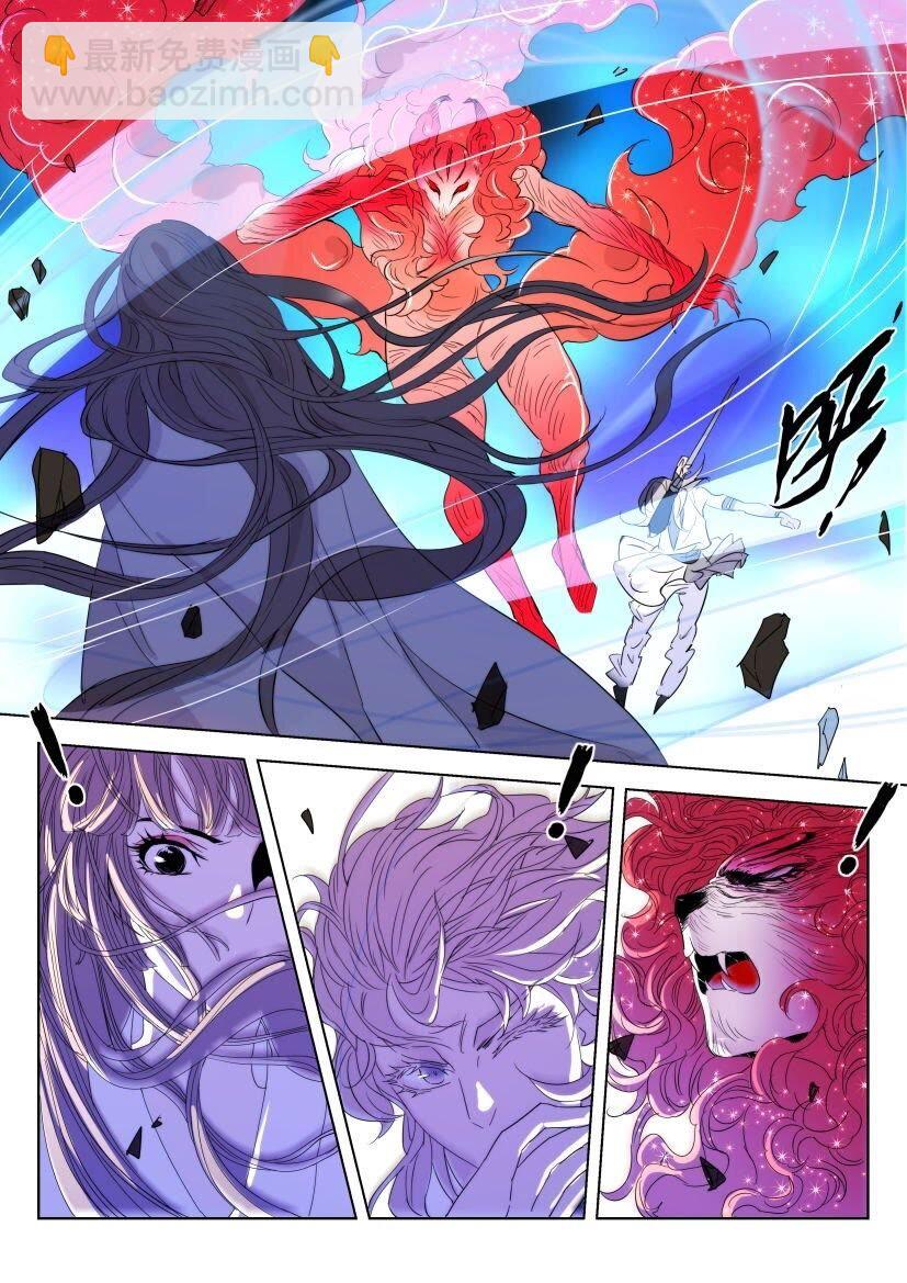 38 第35话 致命一击10