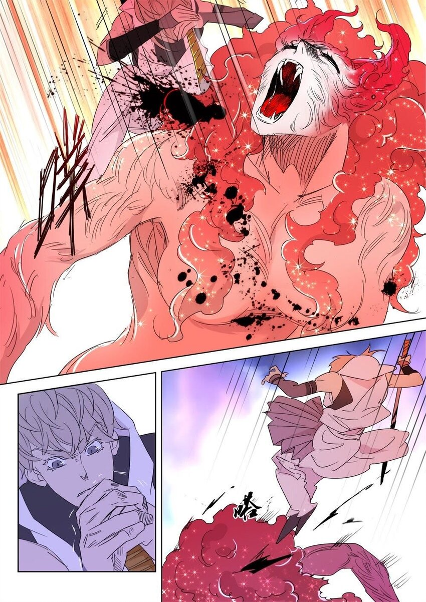 38 第35话 致命一击2