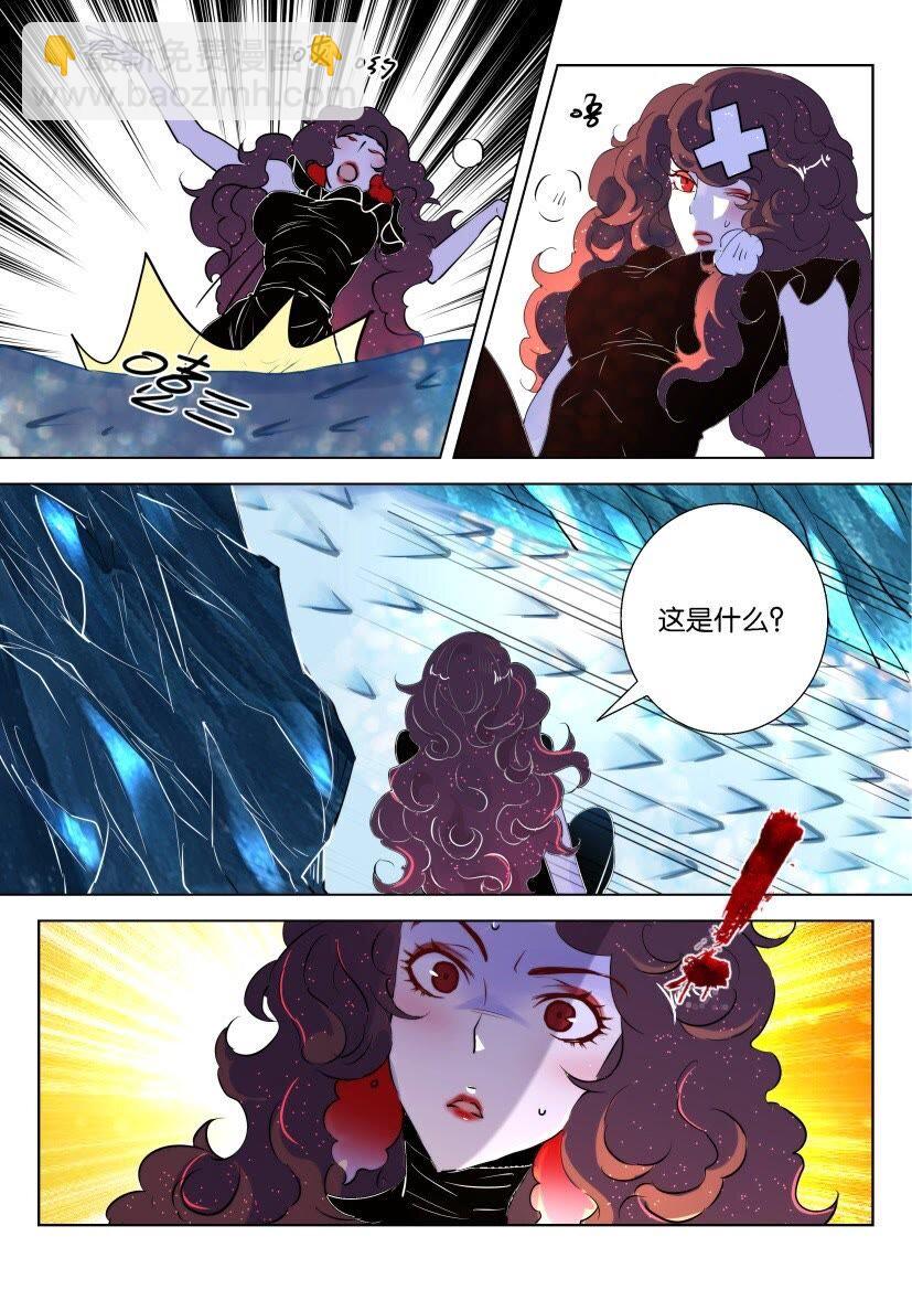 41 第37话 凶兽应龙2