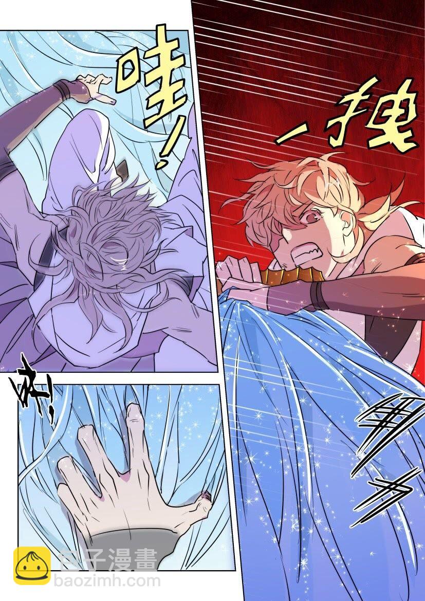 43 第38话 螳臂当车4