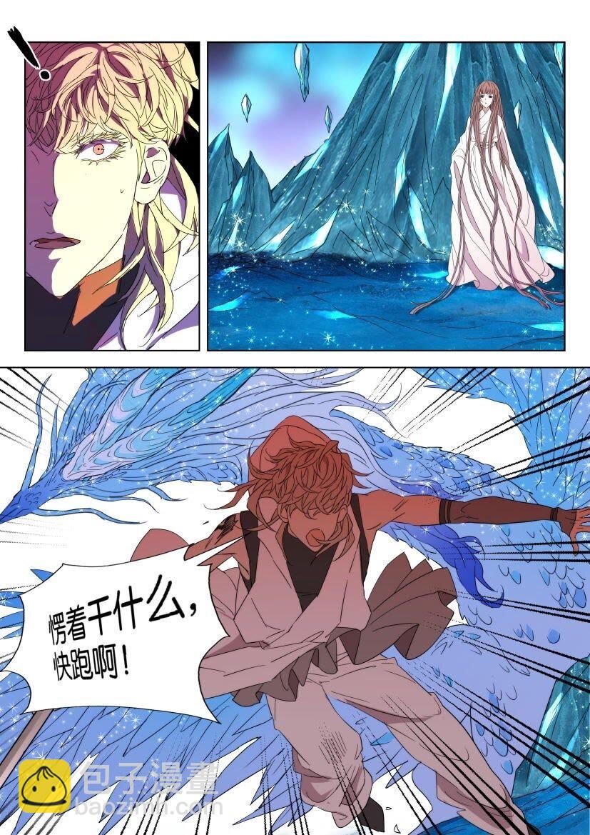 43 第38话 螳臂当车6