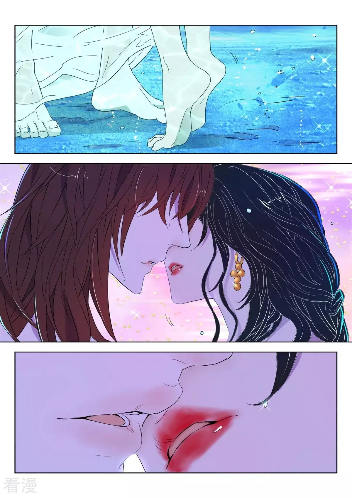 第62话 差一点就成功了3