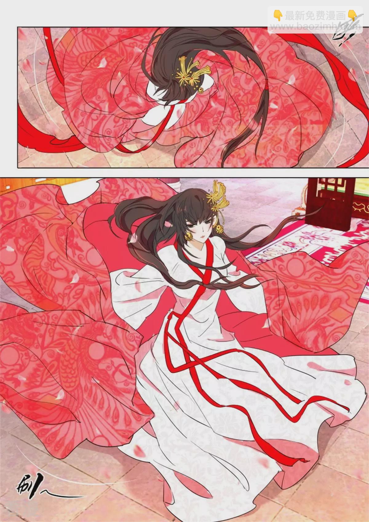 第66话 惊艳一舞5