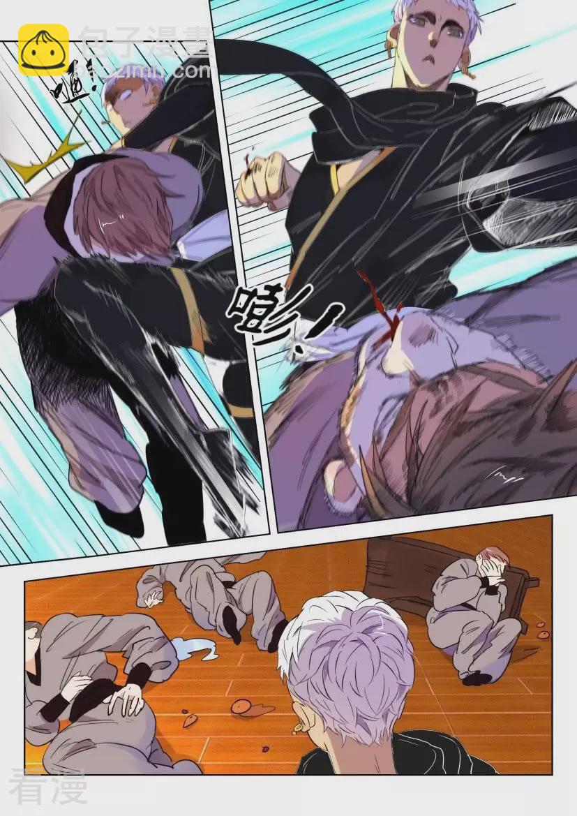第100话 恶霸兄弟8